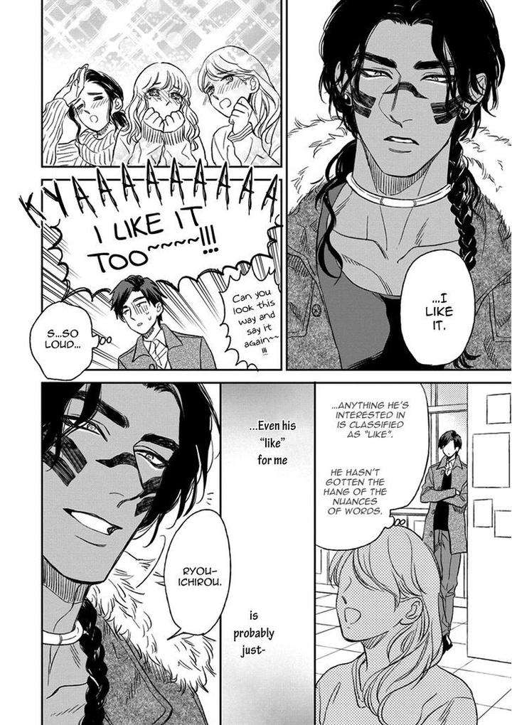 Mothers-Spirit-By-Enzou-Eng page 22