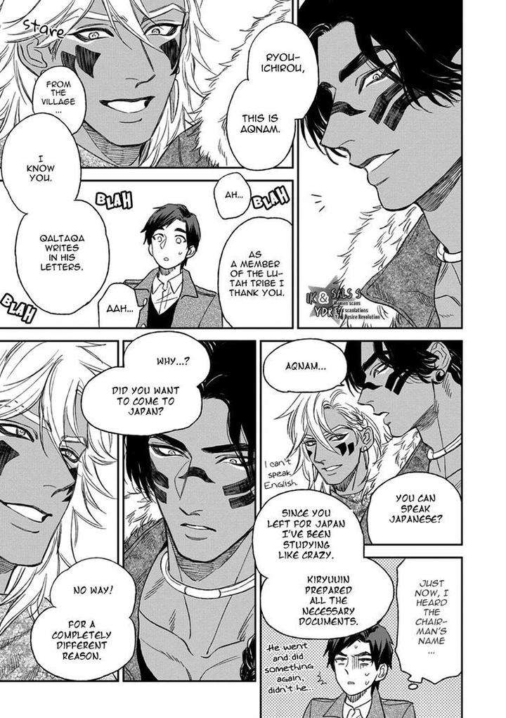 Mothers-Spirit-By-Enzou-Eng page 33