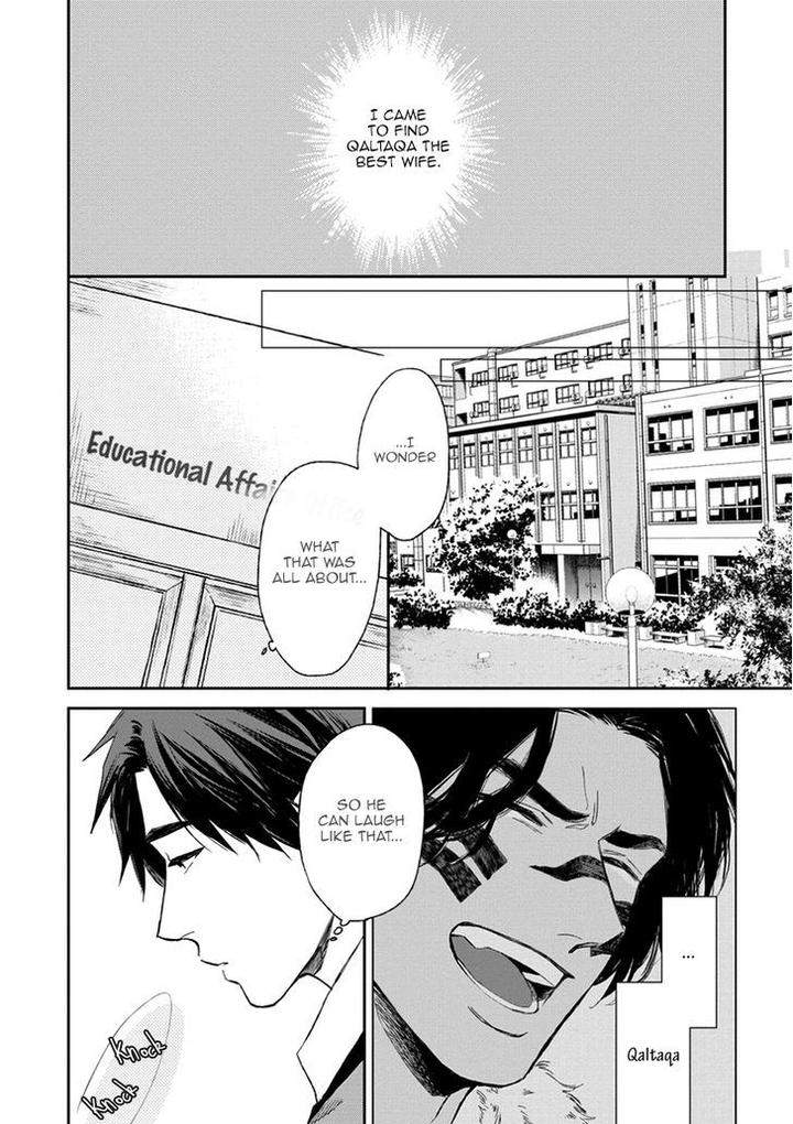 Mothers-Spirit-By-Enzou-Eng page 3
