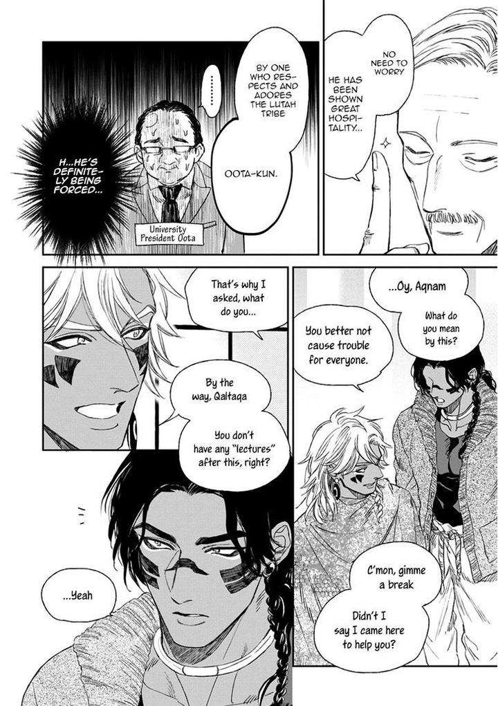 Mothers-Spirit-By-Enzou-Eng page 7