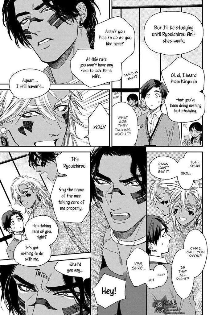 Mothers-Spirit-By-Enzou-Eng page 8
