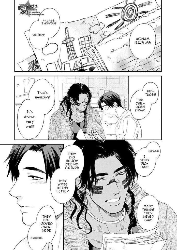 Mothers-Spirit-By-Enzou-Eng page 18
