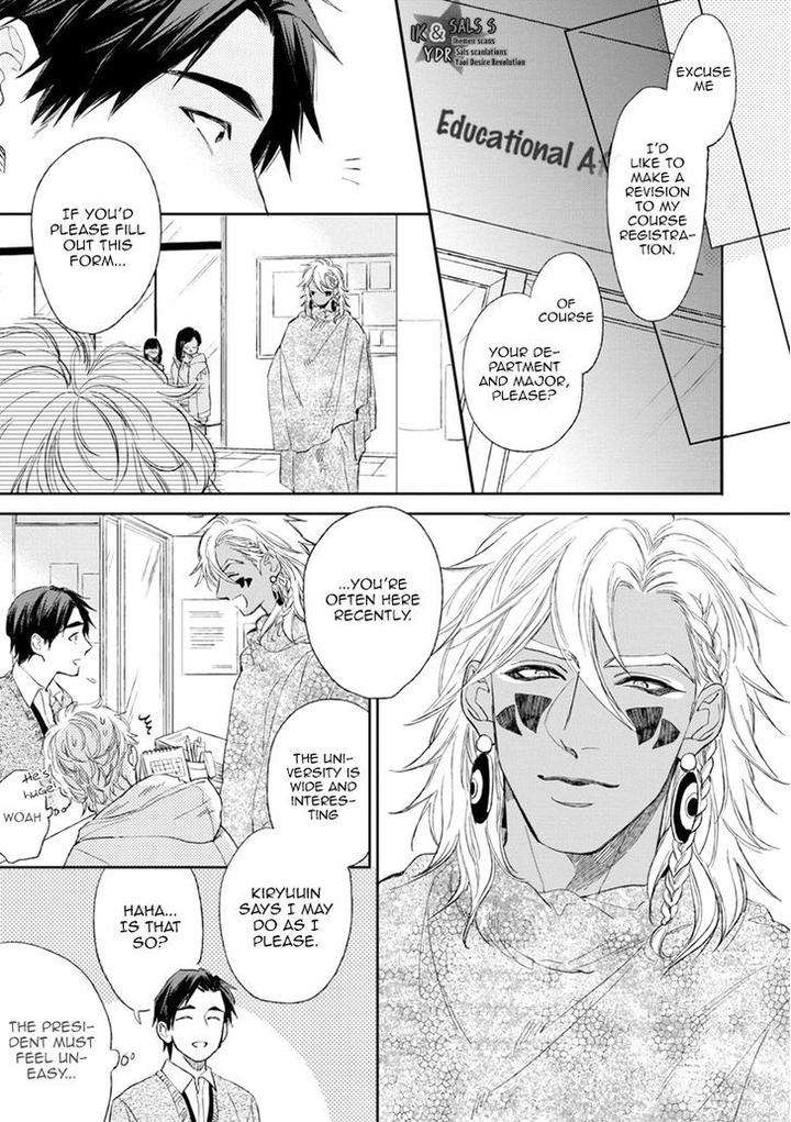 Mothers-Spirit-By-Enzou-Eng page 32