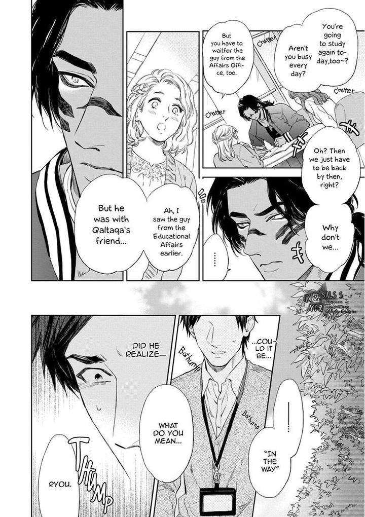 Mothers-Spirit-By-Enzou-Eng page 8