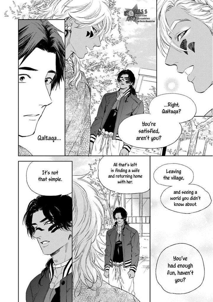 Mothers-Spirit-By-Enzou-Eng page 12