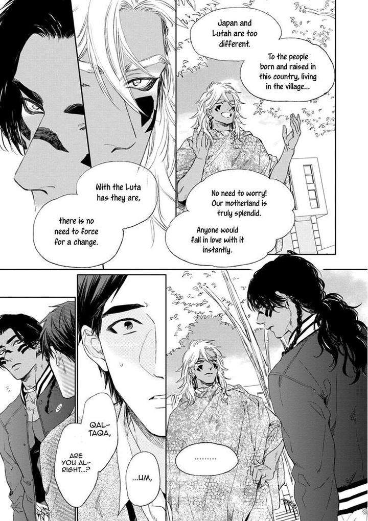 Mothers-Spirit-By-Enzou-Eng page 13