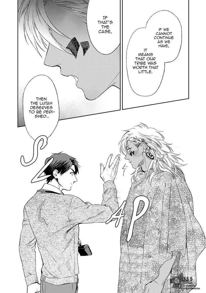 Mothers-Spirit-By-Enzou-Eng page 16