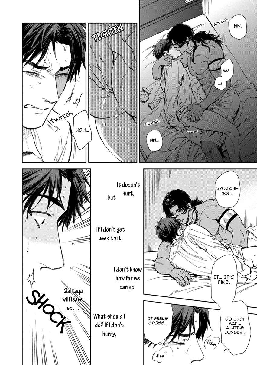 Mothers-Spirit-By-Enzou-Eng page 6