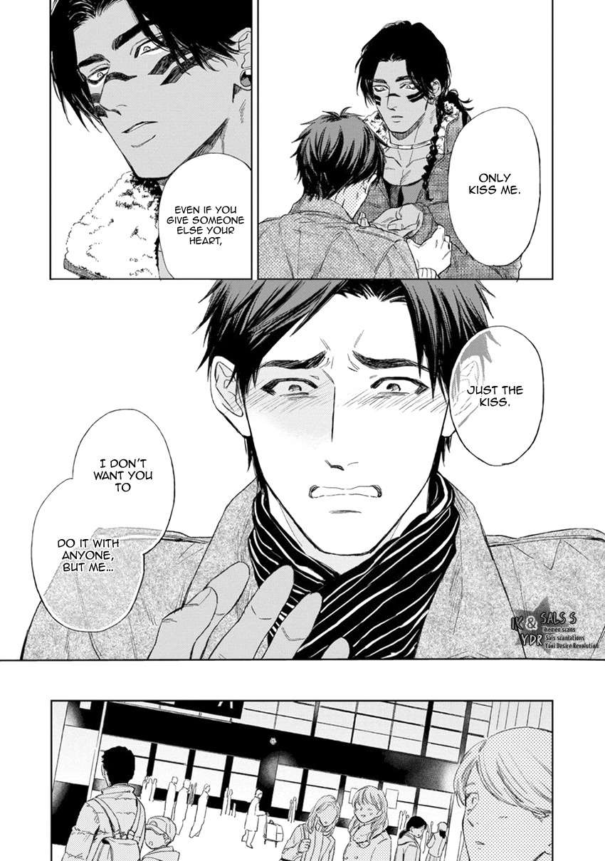 Mothers-Spirit-By-Enzou-Eng page 25