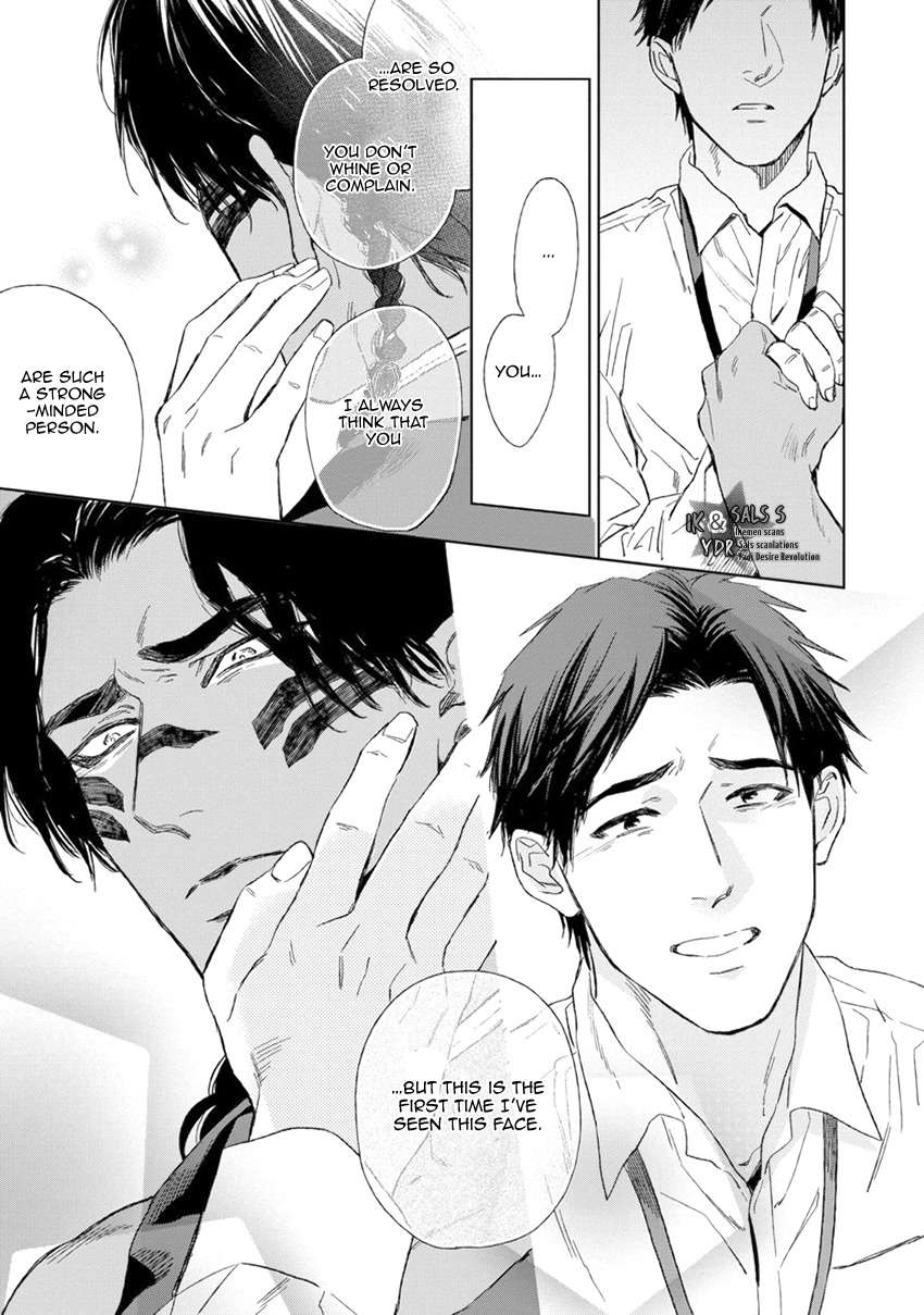 Mothers-Spirit-By-Enzou-Eng page 37