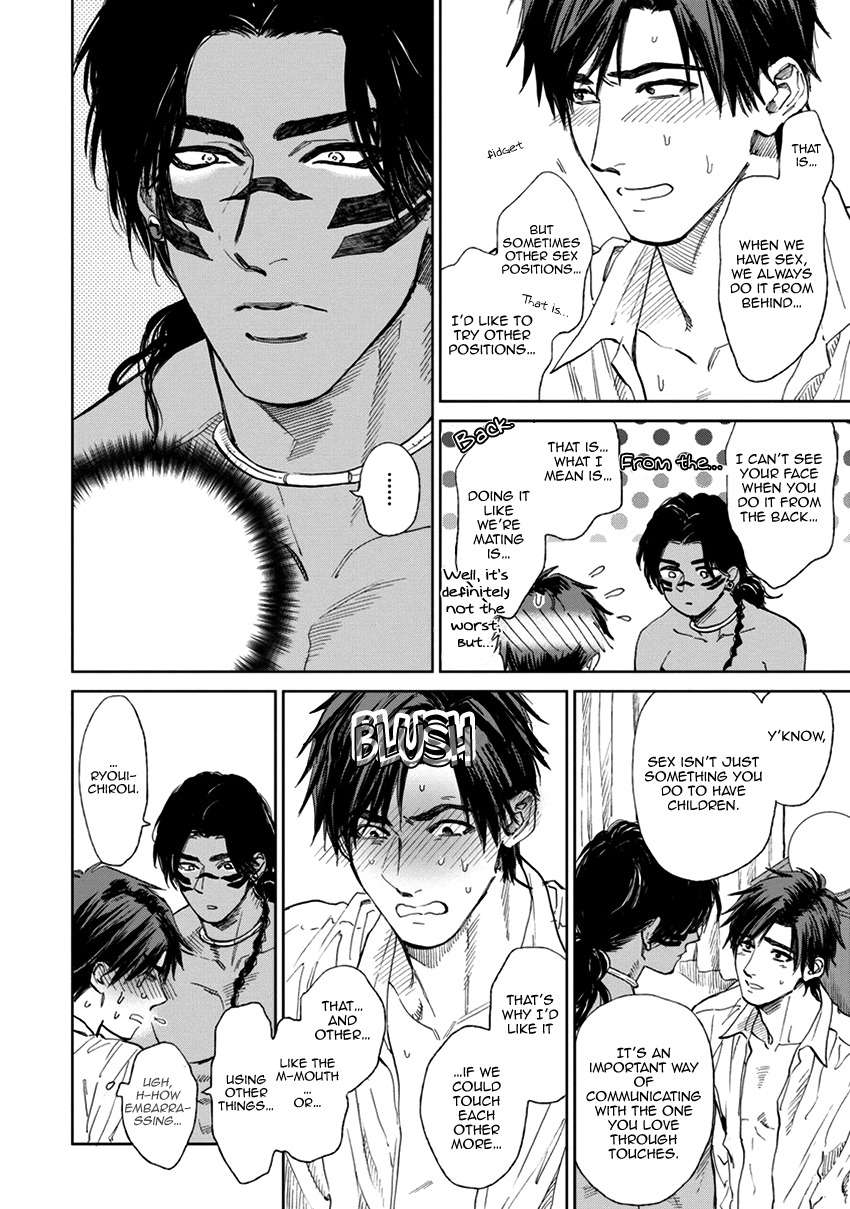 Mothers-Spirit-By-Enzou-Eng page 2