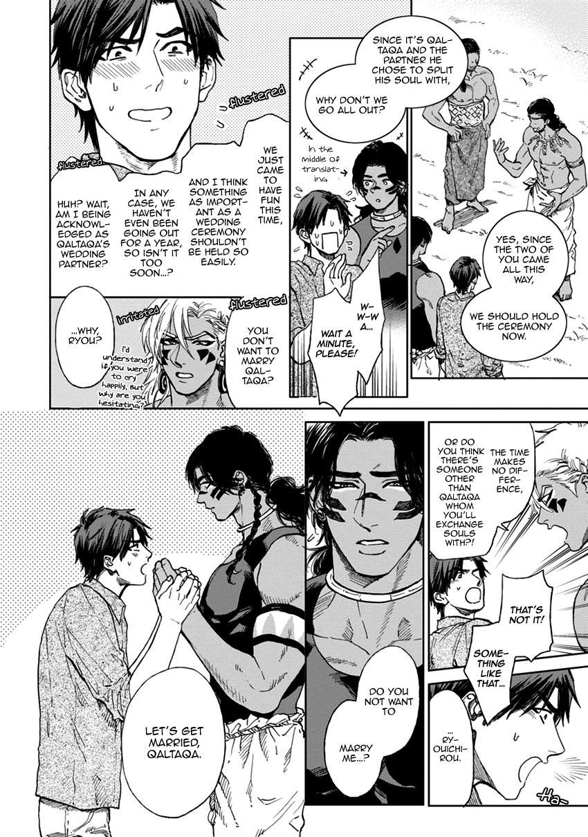 Mothers-Spirit-By-Enzou-Eng page 6