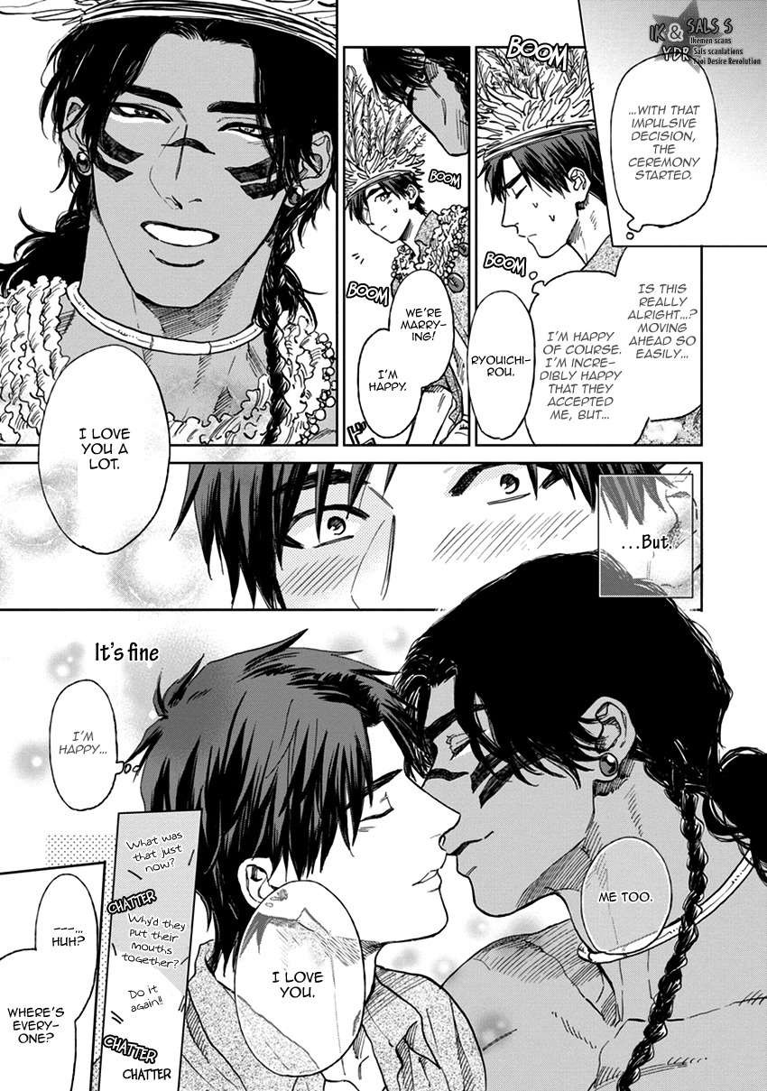 Mothers-Spirit-By-Enzou-Eng page 7