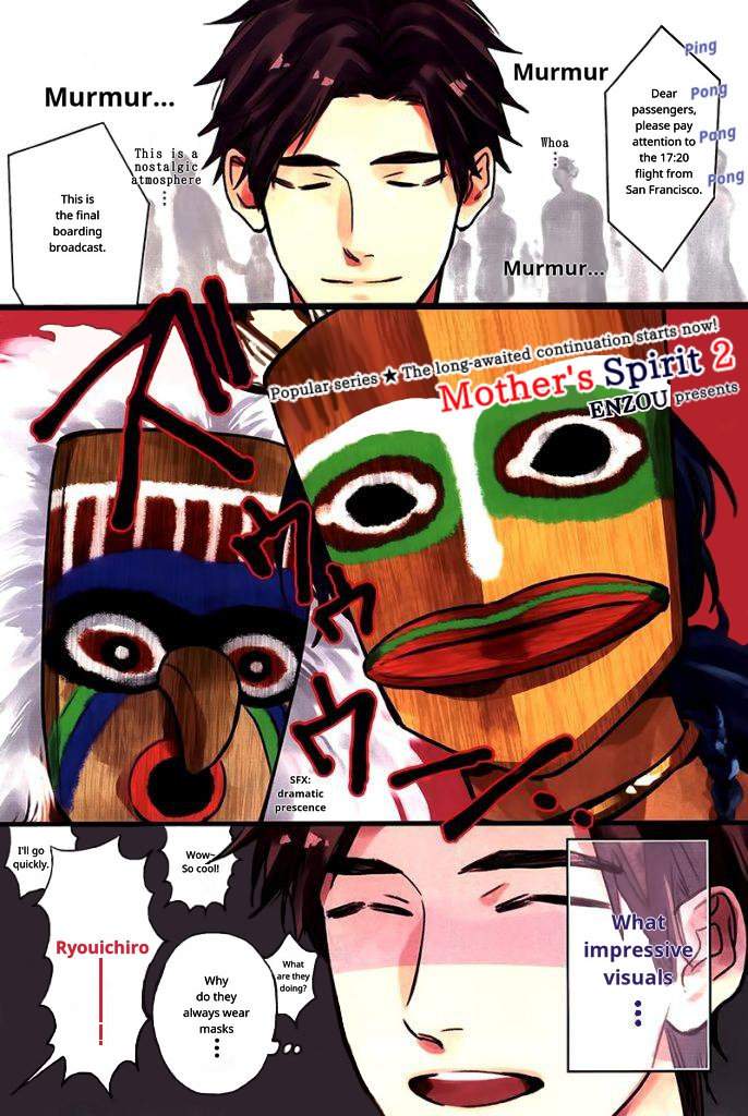 Mothers-Spirit-By-Enzou-Eng page 2