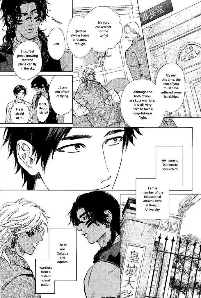 Mothers-Spirit-By-Enzou-Eng page 4