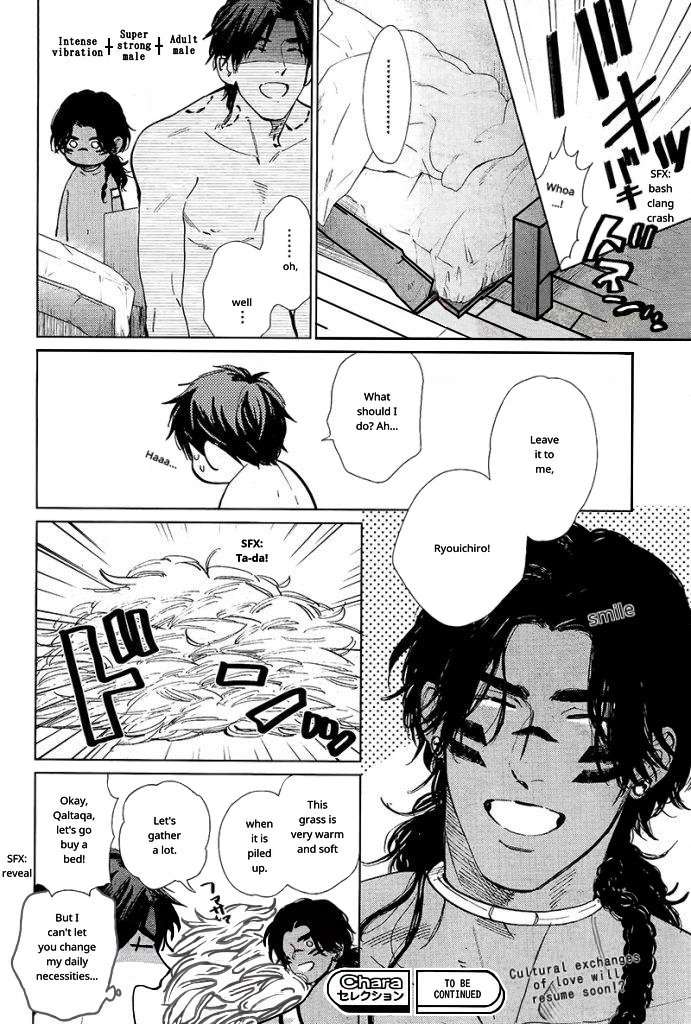 Mothers-Spirit-By-Enzou-Eng page 15