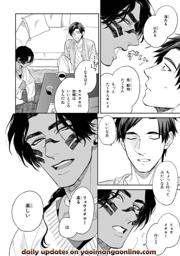 Mothers-Spirit-By-Enzou-Jp page 6
