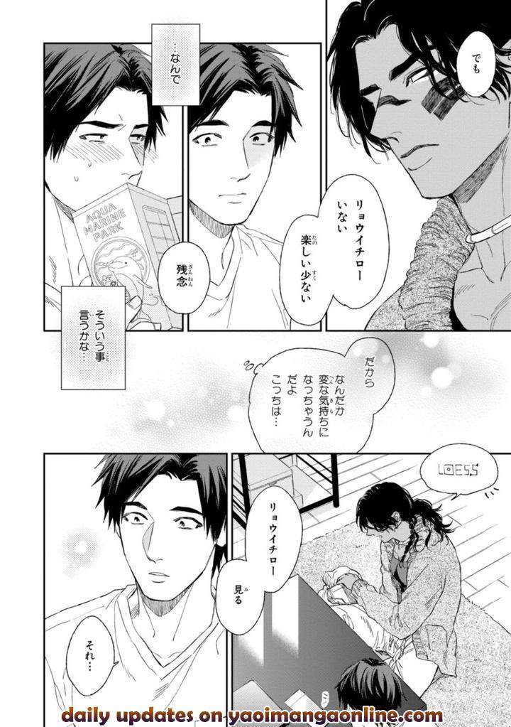 Mothers-Spirit-By-Enzou-Jp page 16