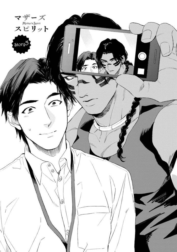 Mothers-Spirit-By-Enzou-Jp chapter_006 thumbnail