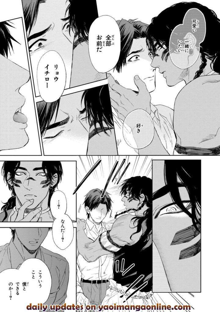 Mothers-Spirit-By-Enzou-Jp page 27