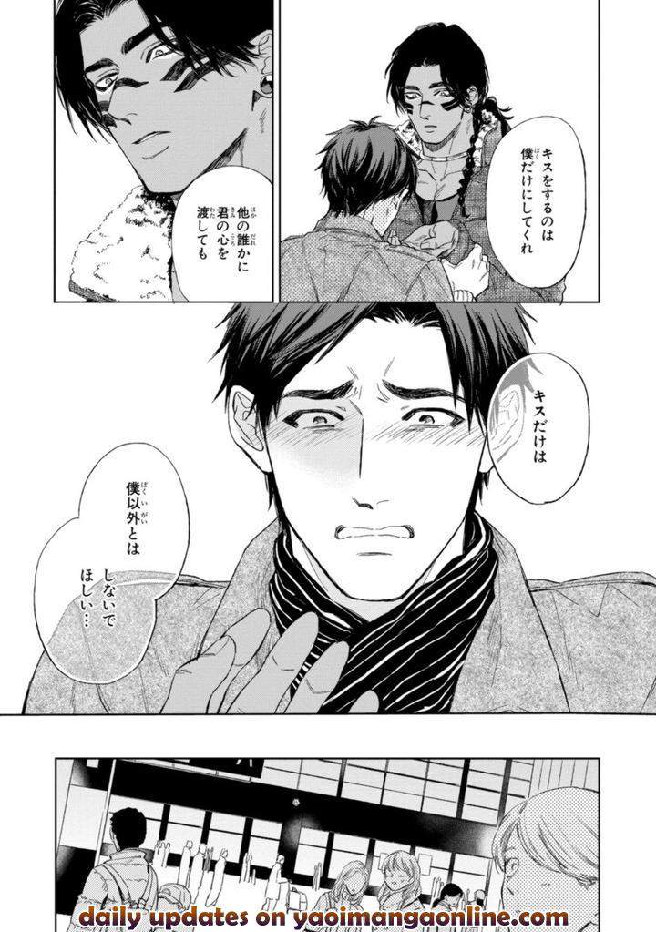 Mothers-Spirit-By-Enzou-Jp page 23