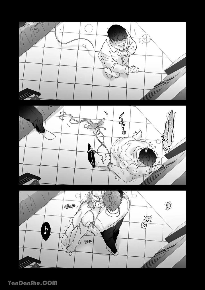 Moto-Shachiku-Ojisan-To-Shokushu1-By-Itsume-Luc-Chn page 197