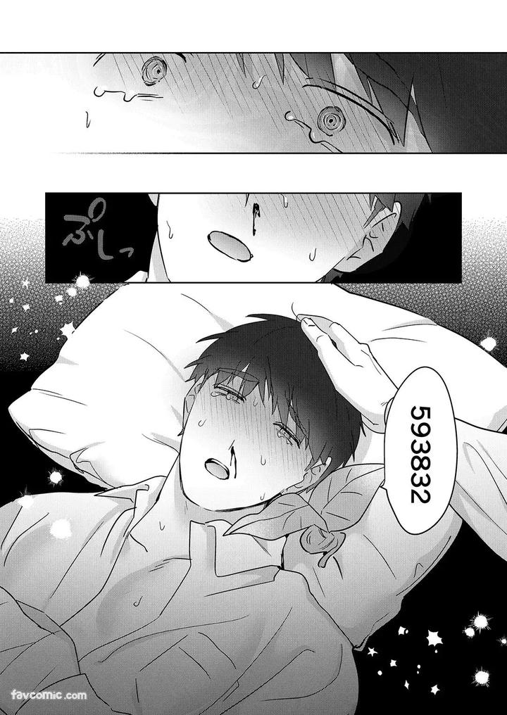 Moto-Shachiku-Ojisan-To-Shokushu2-By-Itsume-Luc-Chn page 101