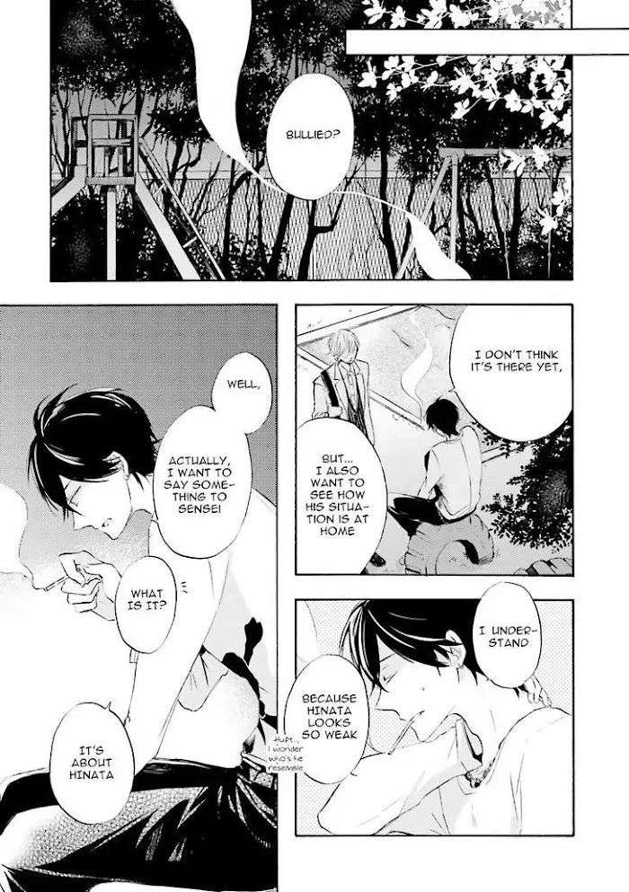 Motoyan-Papa-Hitsuji-Sensei-Mizuki-Tama-Eng page 20