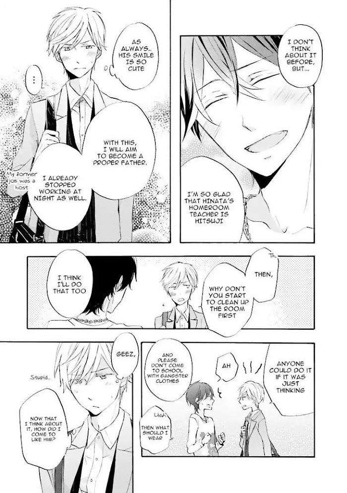 Motoyan-Papa-Hitsuji-Sensei-Mizuki-Tama-Eng page 26
