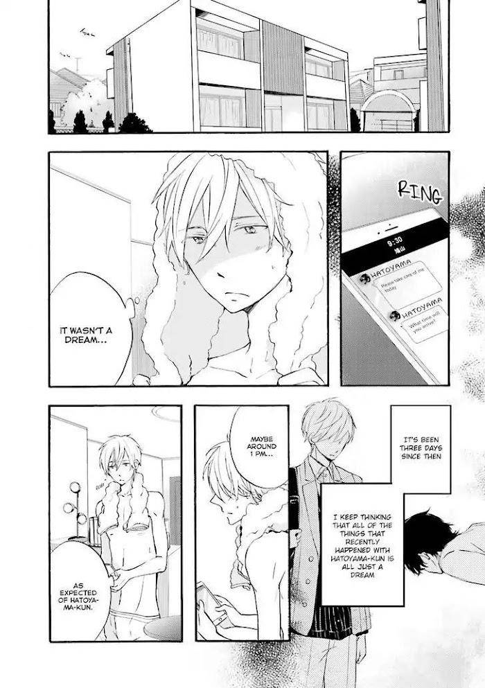 Motoyan-Papa-Hitsuji-Sensei-Mizuki-Tama-Eng page 2