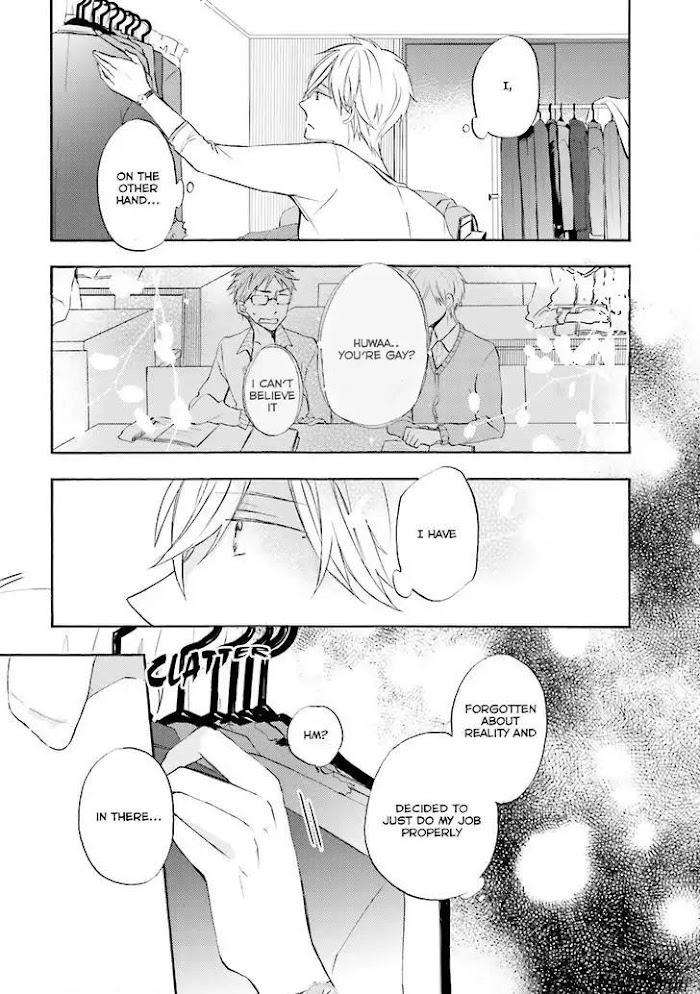Motoyan-Papa-Hitsuji-Sensei-Mizuki-Tama-Eng page 7