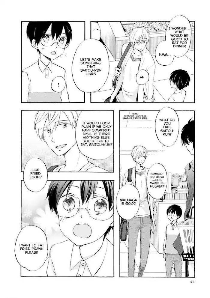 Motoyan-Papa-Hitsuji-Sensei-Mizuki-Tama-Eng page 12