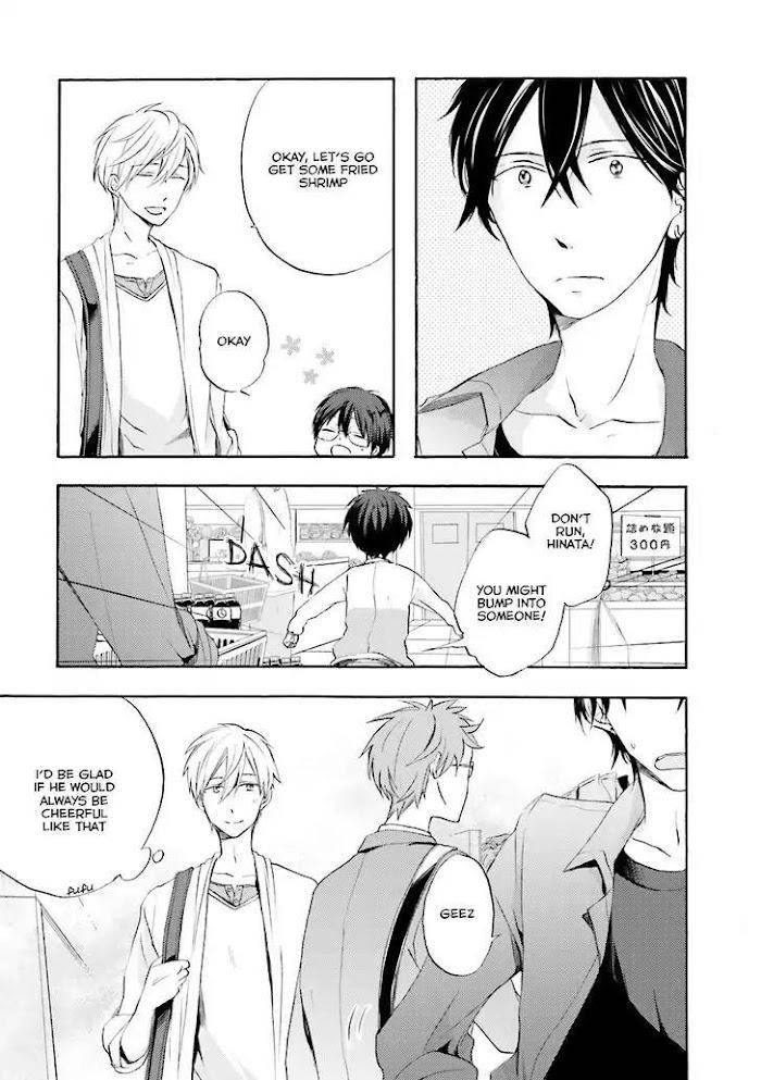 Motoyan-Papa-Hitsuji-Sensei-Mizuki-Tama-Eng page 13