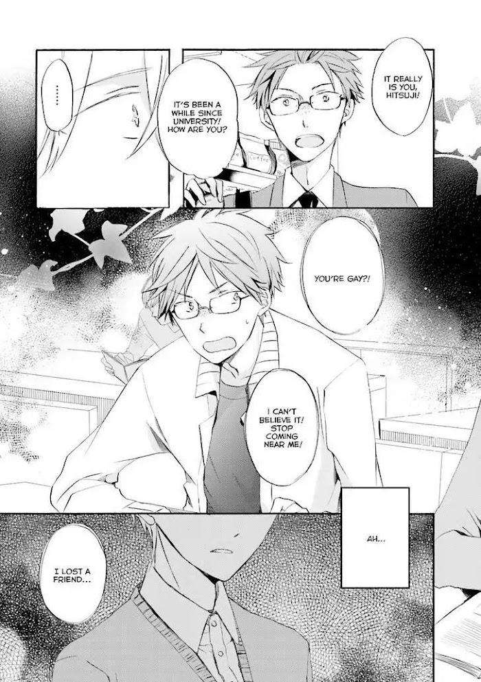 Motoyan-Papa-Hitsuji-Sensei-Mizuki-Tama-Eng page 15