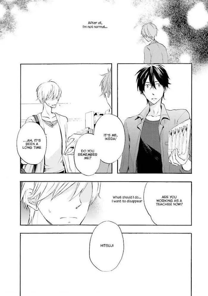 Motoyan-Papa-Hitsuji-Sensei-Mizuki-Tama-Eng page 16