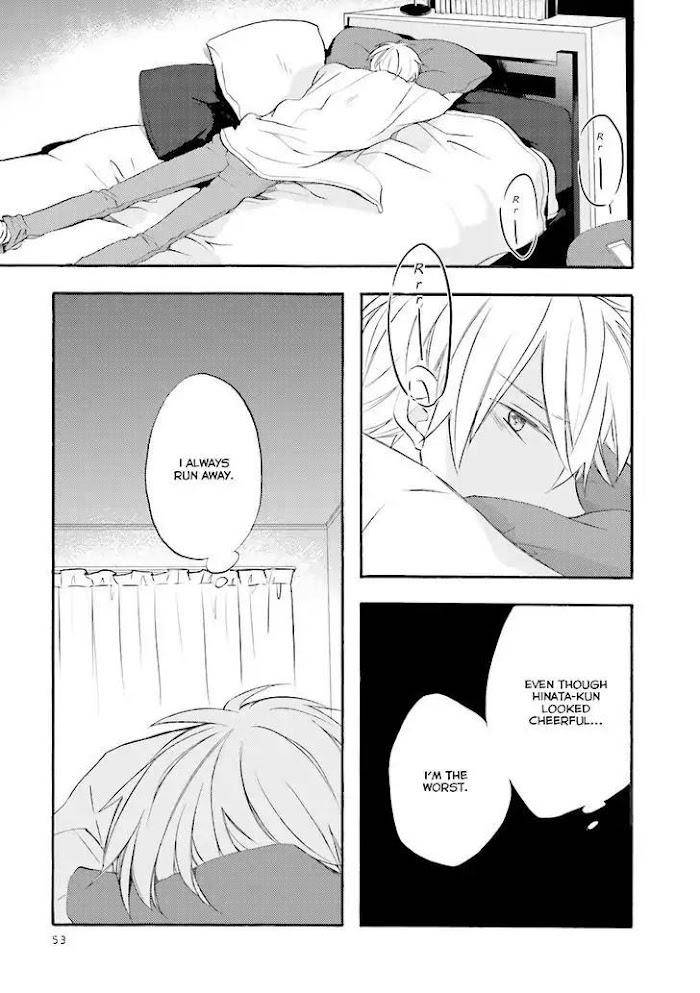 Motoyan-Papa-Hitsuji-Sensei-Mizuki-Tama-Eng page 21