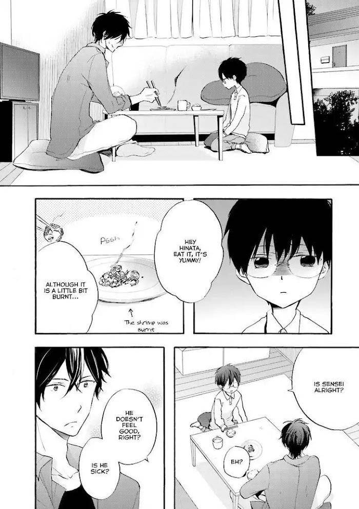Motoyan-Papa-Hitsuji-Sensei-Mizuki-Tama-Eng page 22