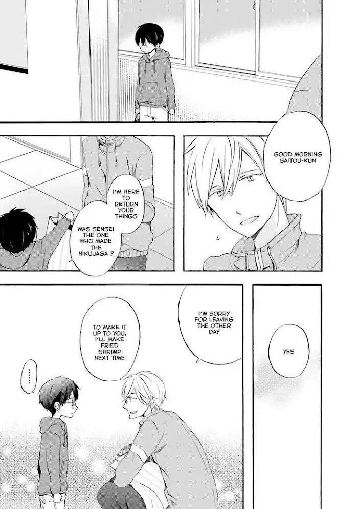 Motoyan-Papa-Hitsuji-Sensei-Mizuki-Tama-Eng page 25