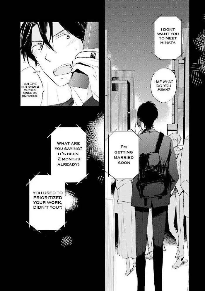 Motoyan-Papa-Hitsuji-Sensei-Mizuki-Tama-Eng page 2