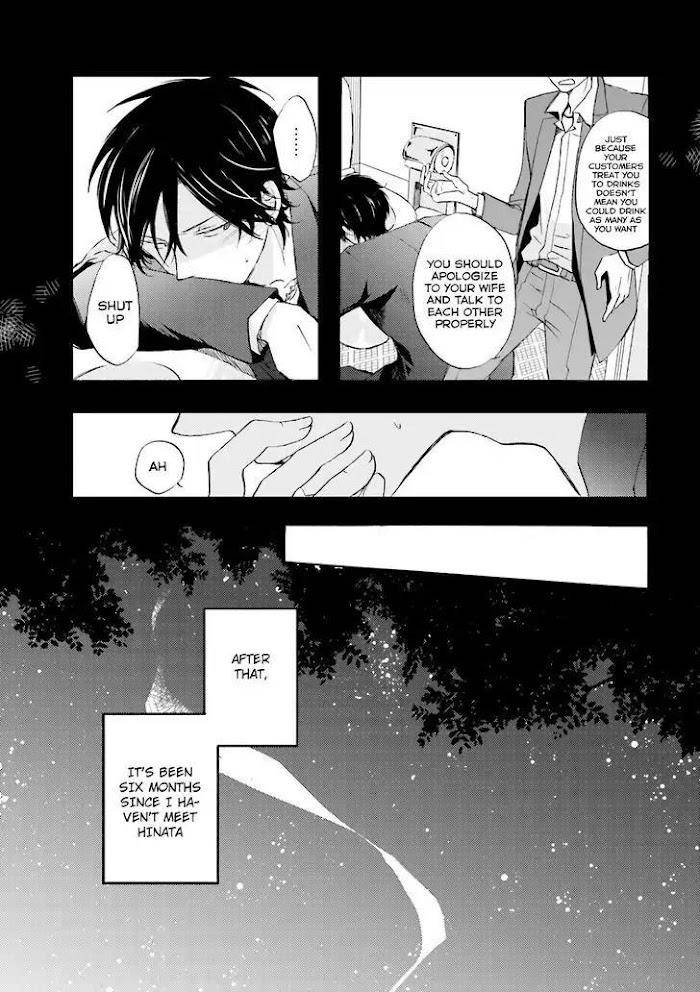 Motoyan-Papa-Hitsuji-Sensei-Mizuki-Tama-Eng page 4