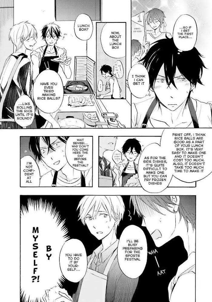 Motoyan-Papa-Hitsuji-Sensei-Mizuki-Tama-Eng page 8