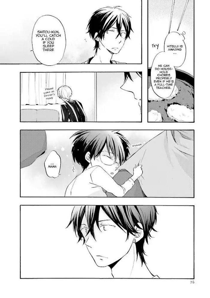 Motoyan-Papa-Hitsuji-Sensei-Mizuki-Tama-Eng page 10