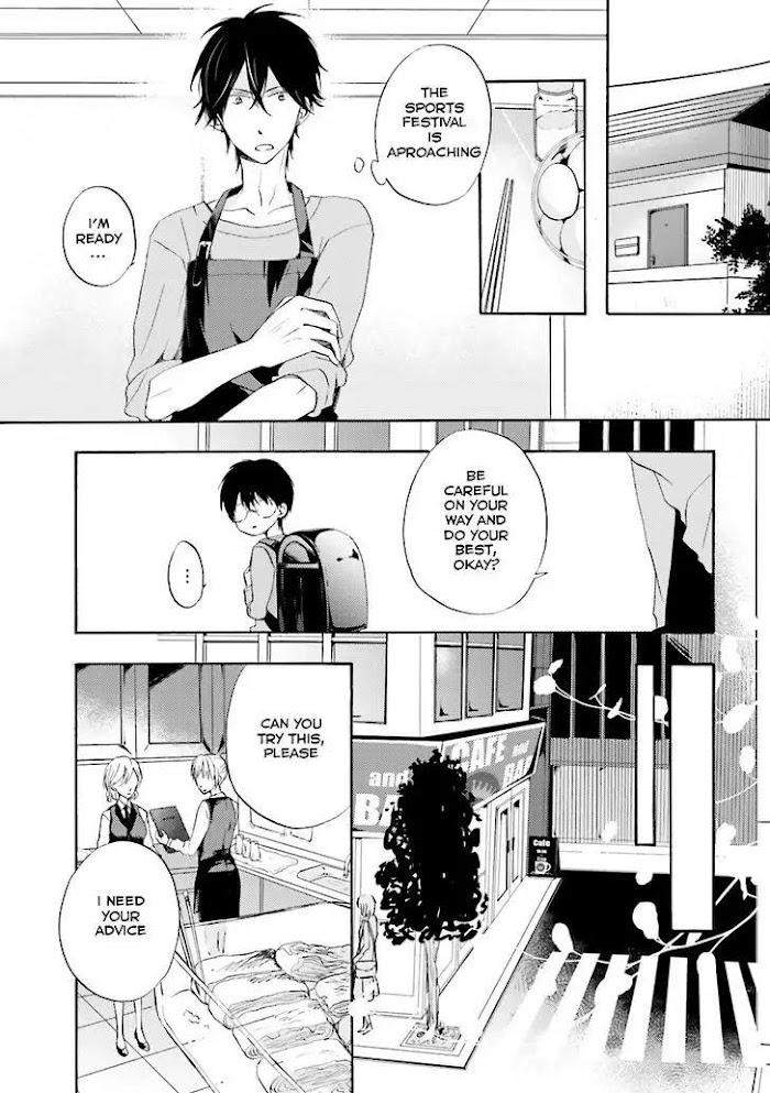 Motoyan-Papa-Hitsuji-Sensei-Mizuki-Tama-Eng page 12