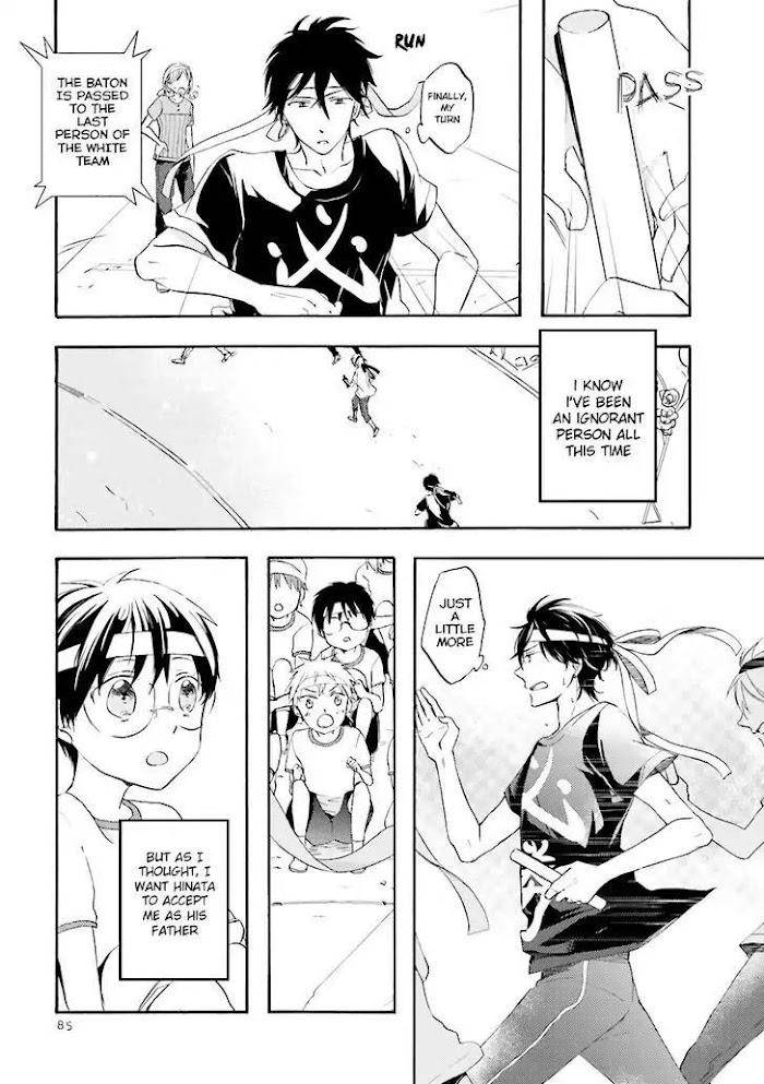 Motoyan-Papa-Hitsuji-Sensei-Mizuki-Tama-Eng page 19