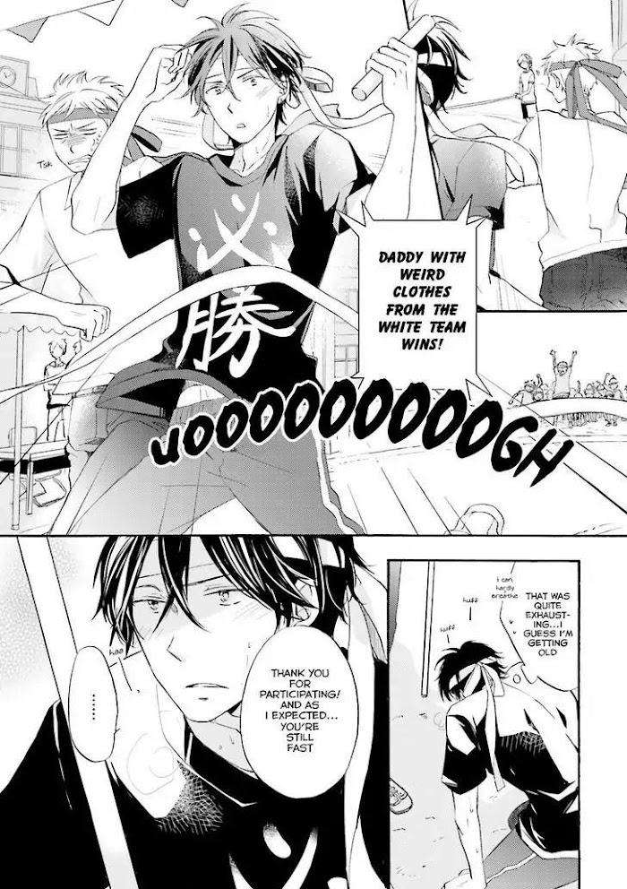 Motoyan-Papa-Hitsuji-Sensei-Mizuki-Tama-Eng page 20
