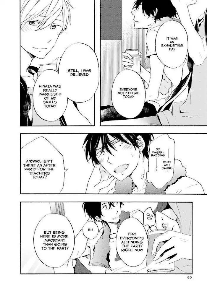 Motoyan-Papa-Hitsuji-Sensei-Mizuki-Tama-Eng page 24