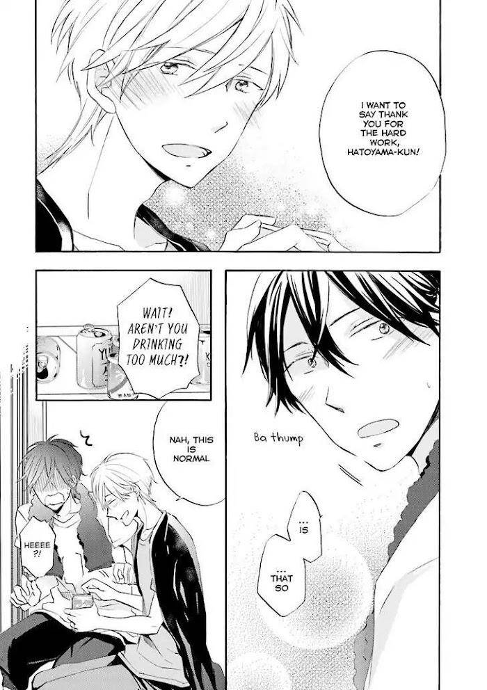 Motoyan-Papa-Hitsuji-Sensei-Mizuki-Tama-Eng page 25