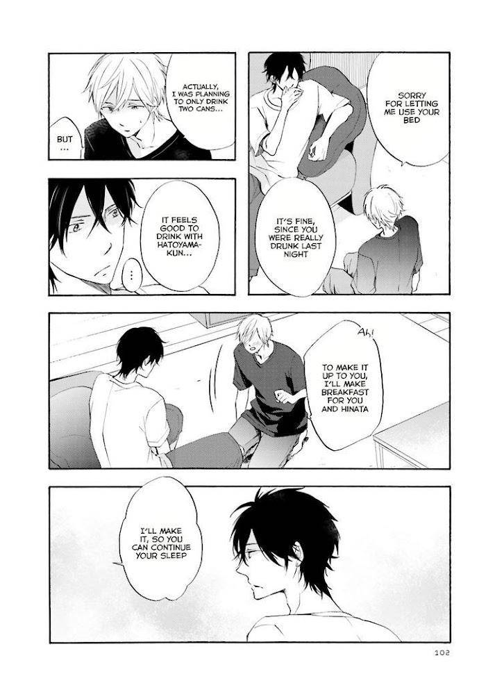 Motoyan-Papa-Hitsuji-Sensei-Mizuki-Tama-Eng page 6