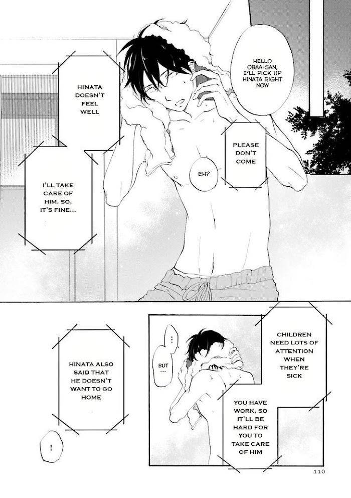 Motoyan-Papa-Hitsuji-Sensei-Mizuki-Tama-Eng page 14