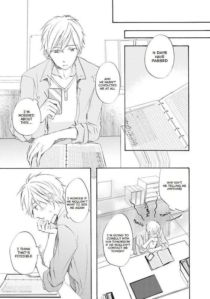 Motoyan-Papa-Hitsuji-Sensei-Mizuki-Tama-Eng page 17